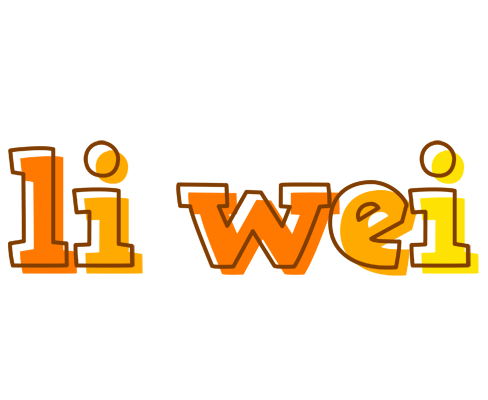 Li Wei desert logo
